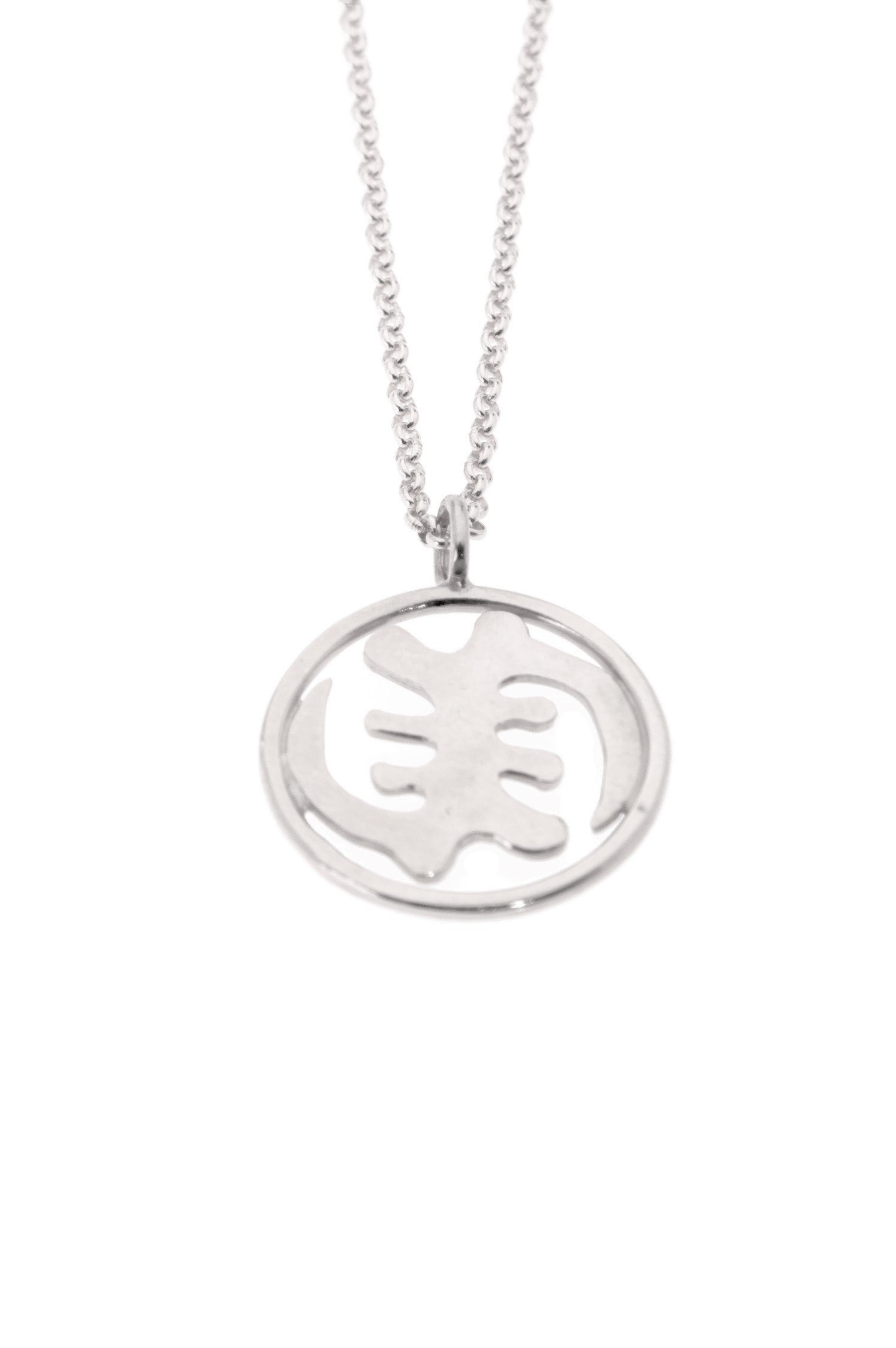 Faith Adinkra pendant - Gyenyame silver