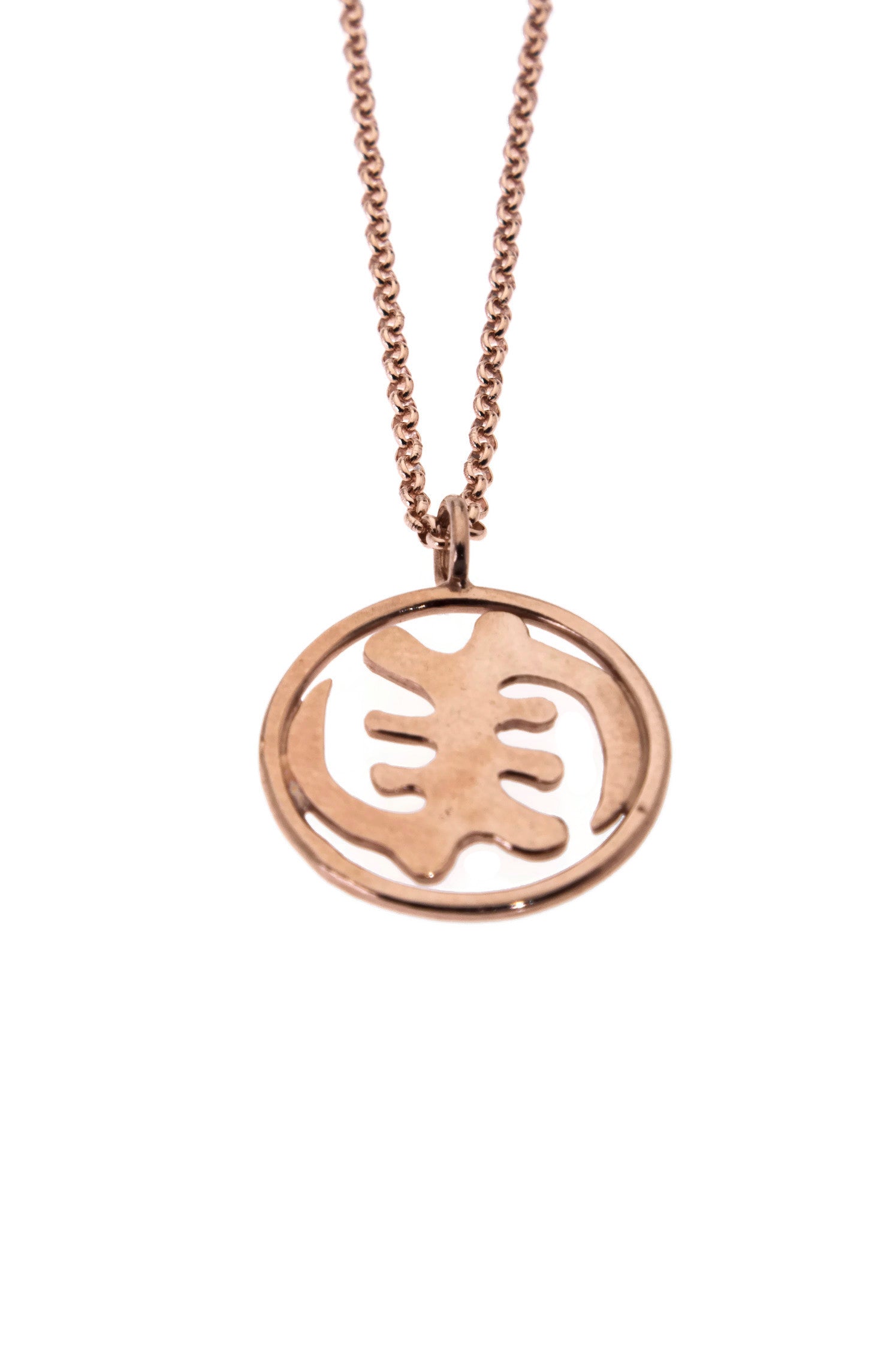 gye nyame Faith Adinkra pendant