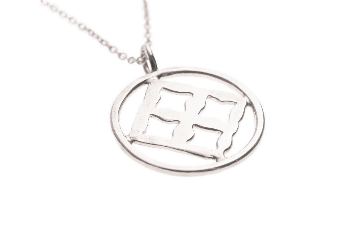 Aban Silver pendant