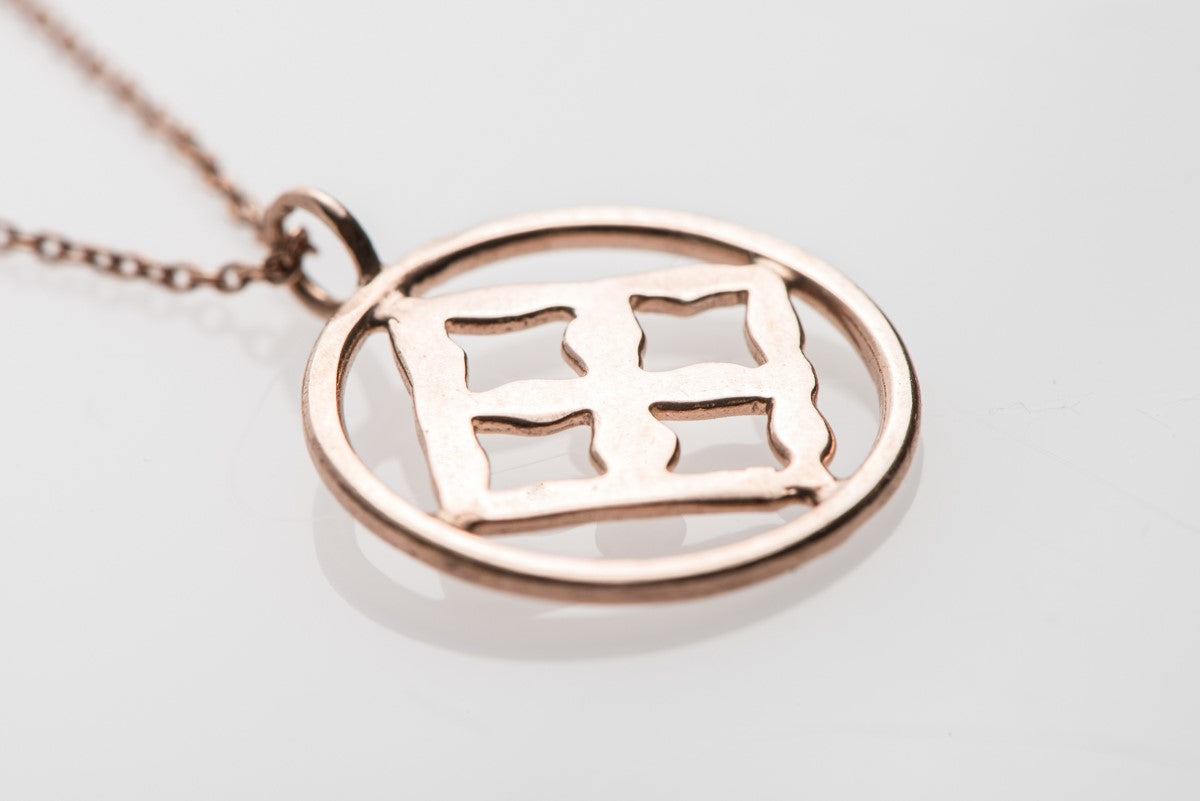 Aban adinkra symbol pendant